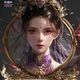 风华神女录首席编剧灵素的头像，负责全部神女羁绊剧情创作